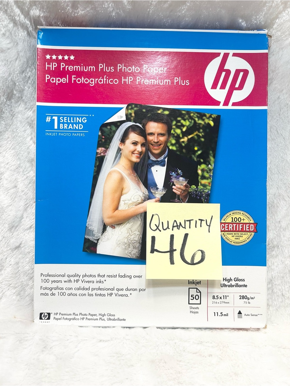HP Premium Plus Photo Paper 8.5” X 11” High Gloss QUANTITY 46 Sheets #Q1785A